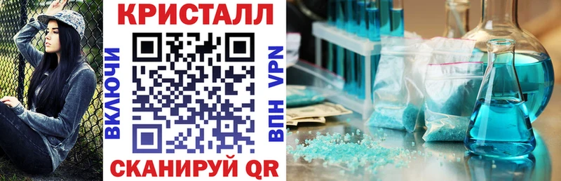 Amphetamine 97%  mega рабочий сайт  Курлово 