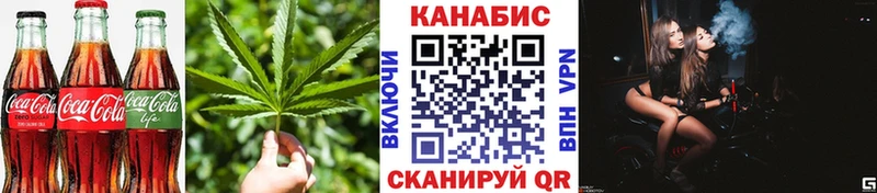 kraken как войти  Курлово  darknet как зайти  купить наркоту  Cannafood марихуана 