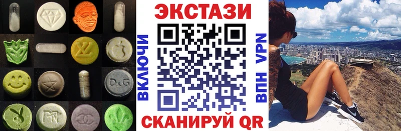 ЭКСТАЗИ TESLA  Курлово 