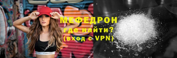 гашиш Бугульма