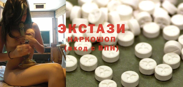 гашиш Бугульма