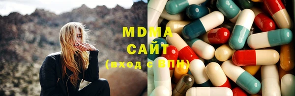 гашиш Бугульма