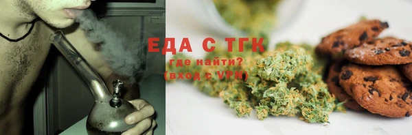 не бодяженный Бородино