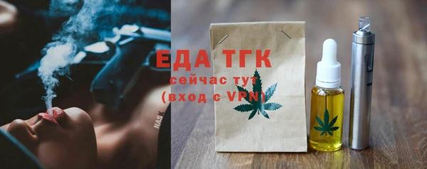 не бодяженный Бородино