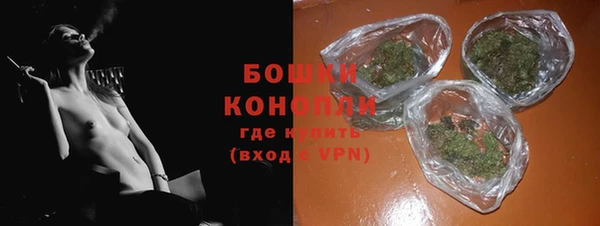 гашиш Бугульма