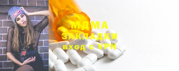 не бодяженный Бородино