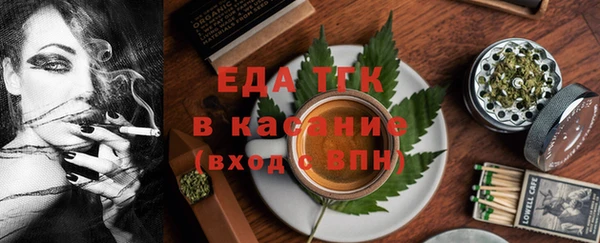не бодяженный Бородино