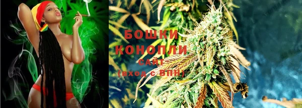 гашиш Бугульма