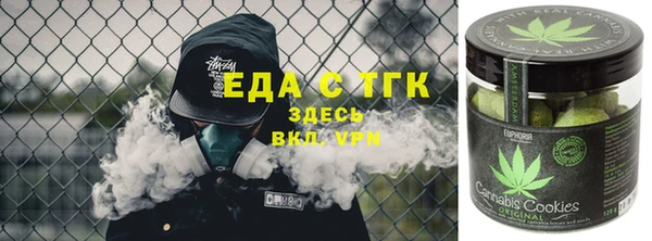 не бодяженный Бородино