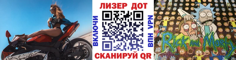 hydra маркетплейс  Курлово  Марки NBOMe 1,8мг 